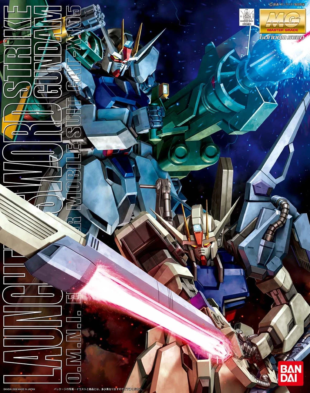 Master Grade (MG) Gunpla Kits - Brazos Valley Hobby & Games