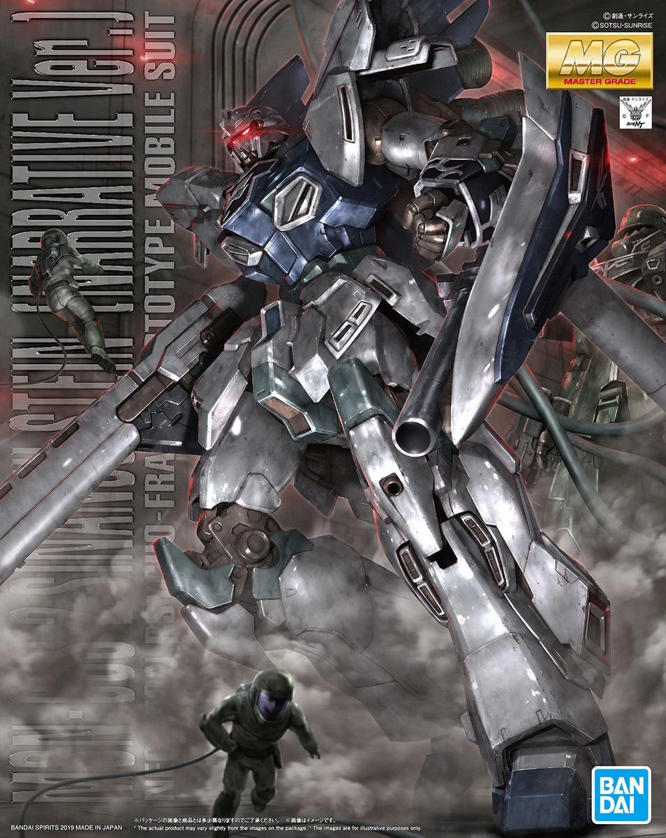 Master Grade (MG) Gunpla Kits - Brazos Valley Hobby & Games