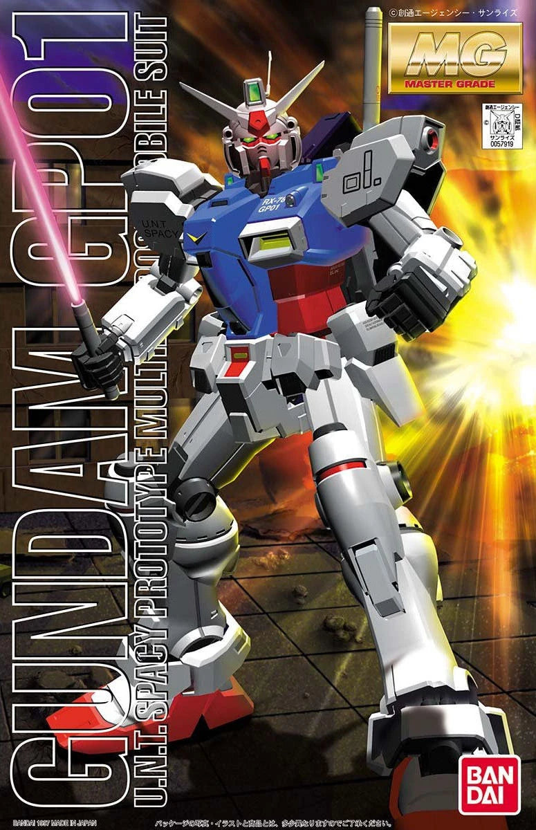Master Grade (MG) Gunpla Kits