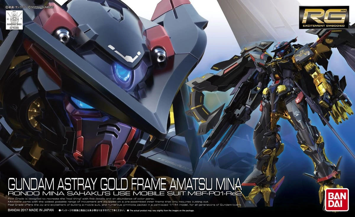 Real Grade (RG) Gunpla Kits - Brazos Valley Hobby & Games