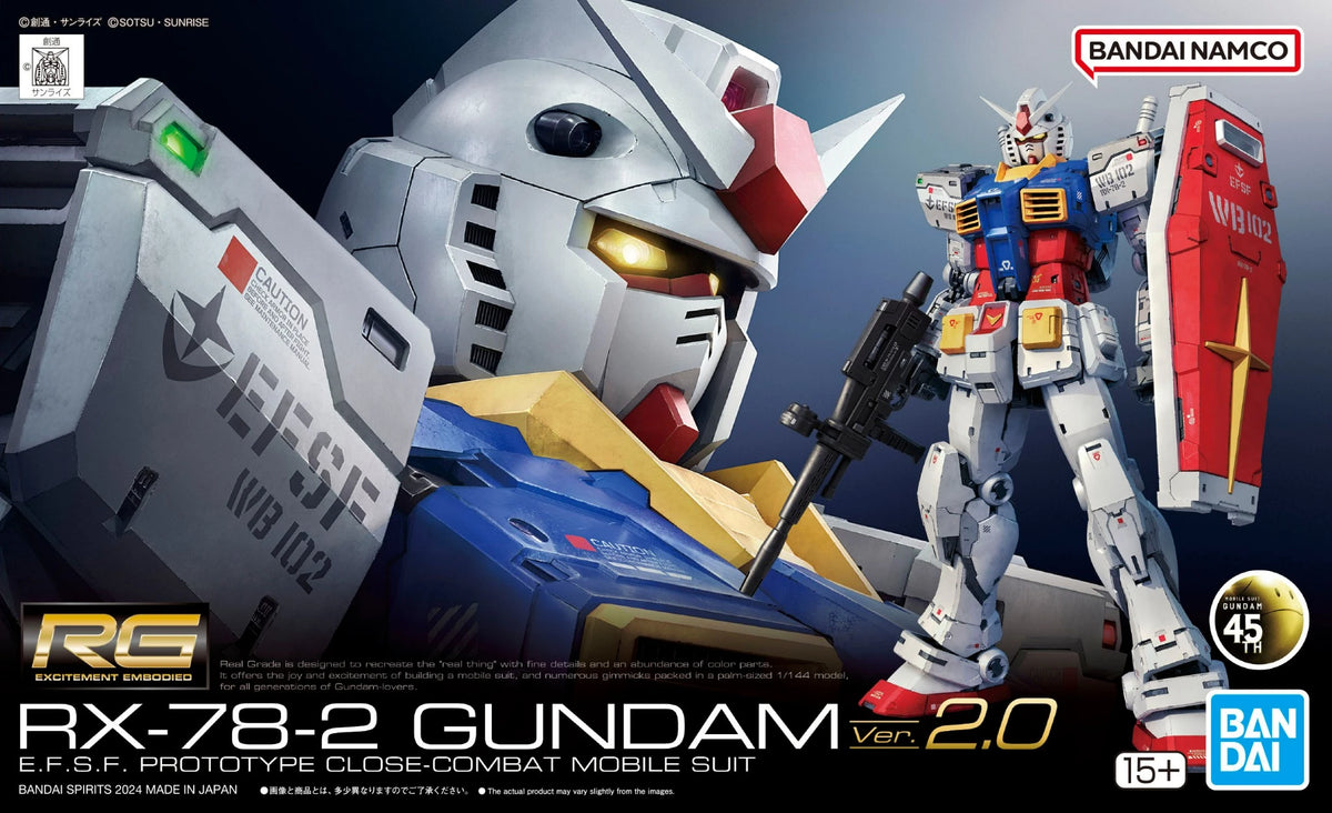Real Grade (RG) Gunpla Kits - Brazos Valley Hobby & Games