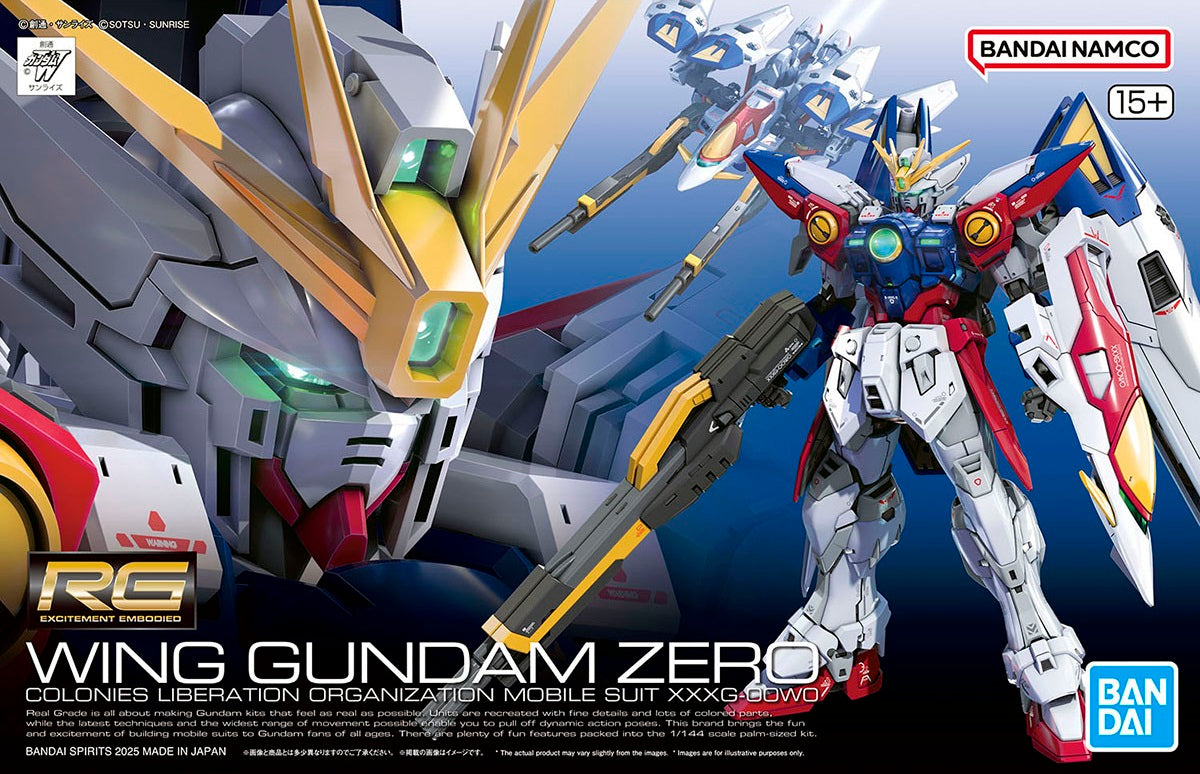 Real Grade (RG) Gunpla Kits - Brazos Valley Hobby & Games