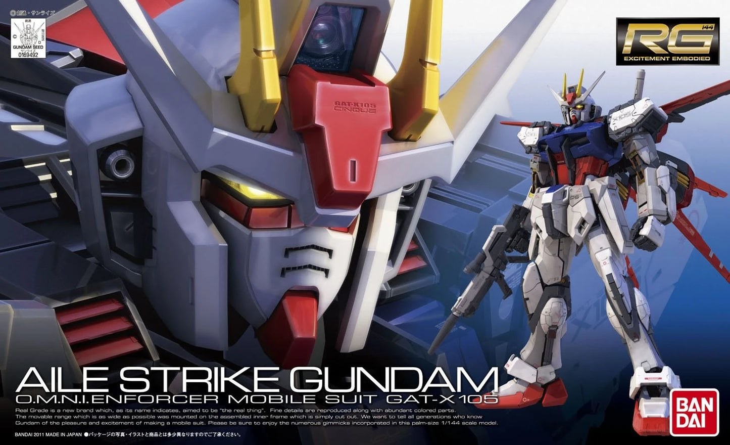 Real Grade (RG) Gunpla Kits
