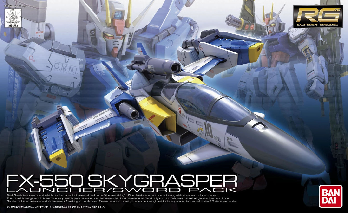 Real Grade (RG) Gunpla Kits