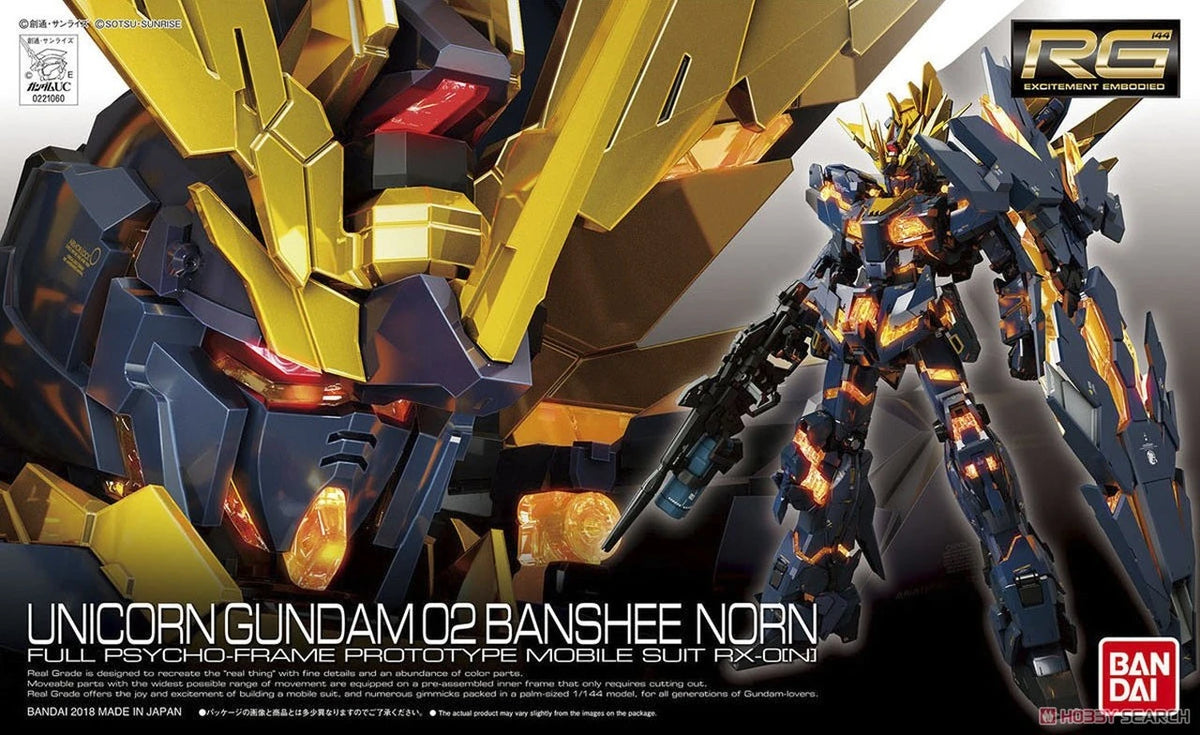 Real Grade (RG) Gunpla Kits - Brazos Valley Hobby & Games