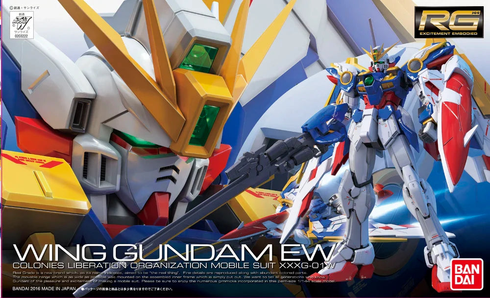 Real Grade (RG) Gunpla Kits - Brazos Valley Hobby & Games