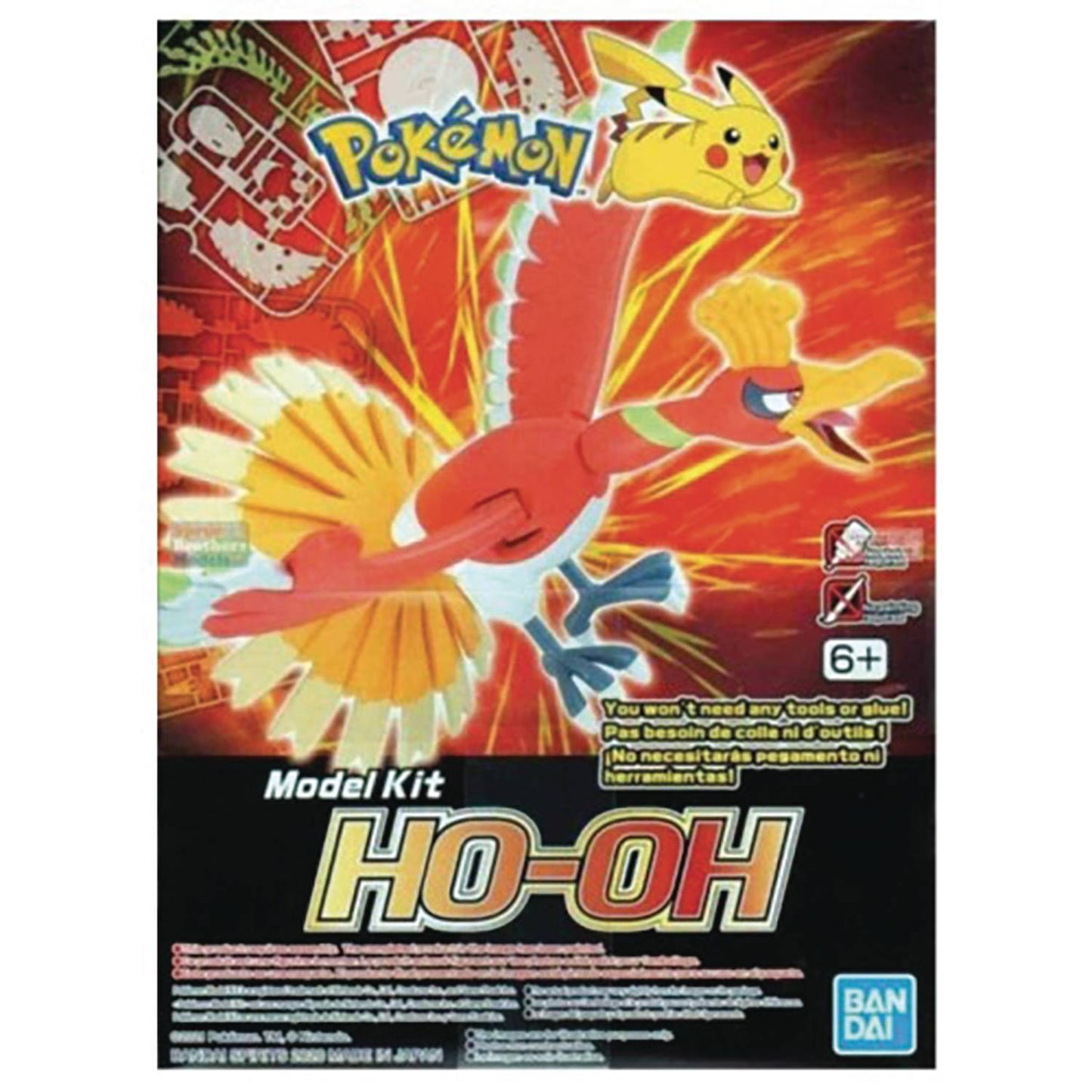 Poképla Model Kits - Brazos Valley Hobby & Games
