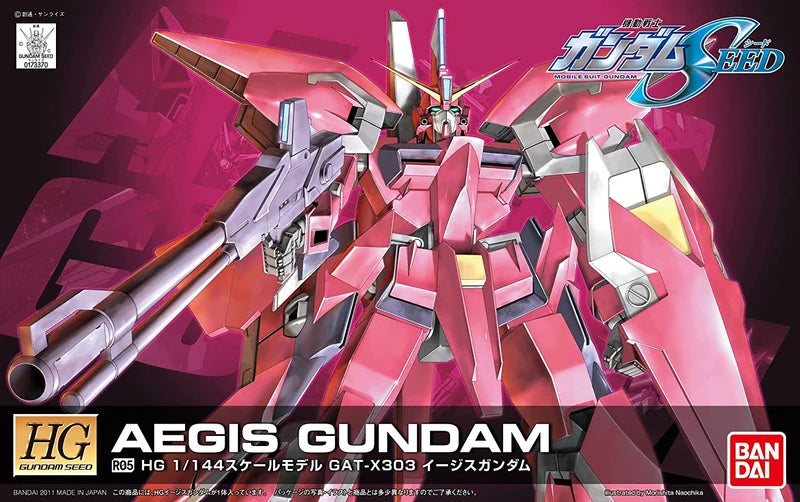 High Grade (HG) Gunpla Kits