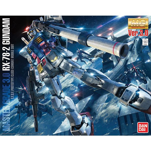Master Grade (MG) Gunpla Kits - Brazos Valley Hobby & Games