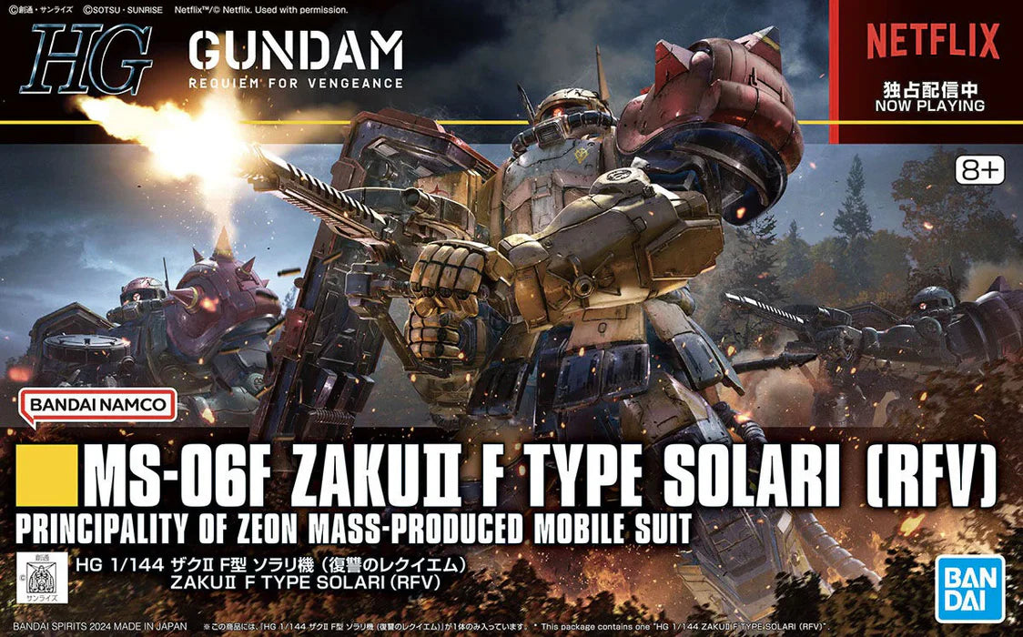 High Grade Universal Century (HGUC) Gunpla Kits - Brazos Valley Hobby & Games