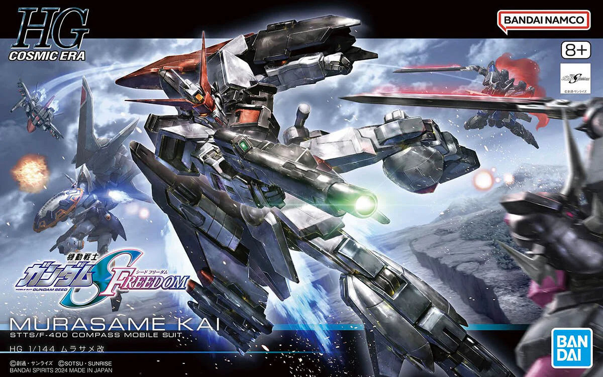 High Grade Cosmic Era (HGCE) Gunpla Kits - Brazos Valley Hobby & Games