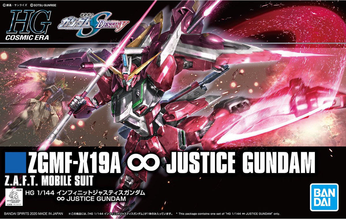 High Grade Cosmic Era (HGCE) Gunpla Kits - Brazos Valley Hobby & Games