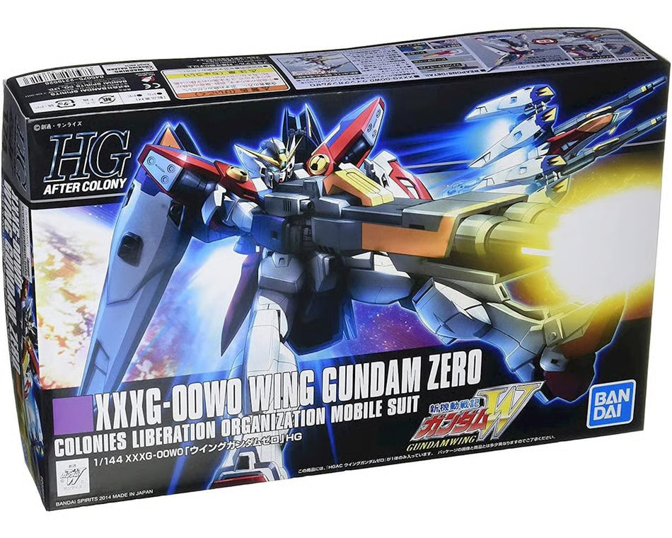 High Grade (HG) Gunpla Kits - Brazos Valley Hobby & Games