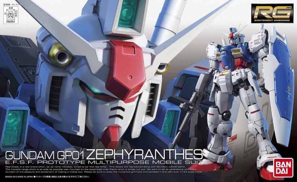 Real Grade (RG) Gunpla Kits - Brazos Valley Hobby & Games