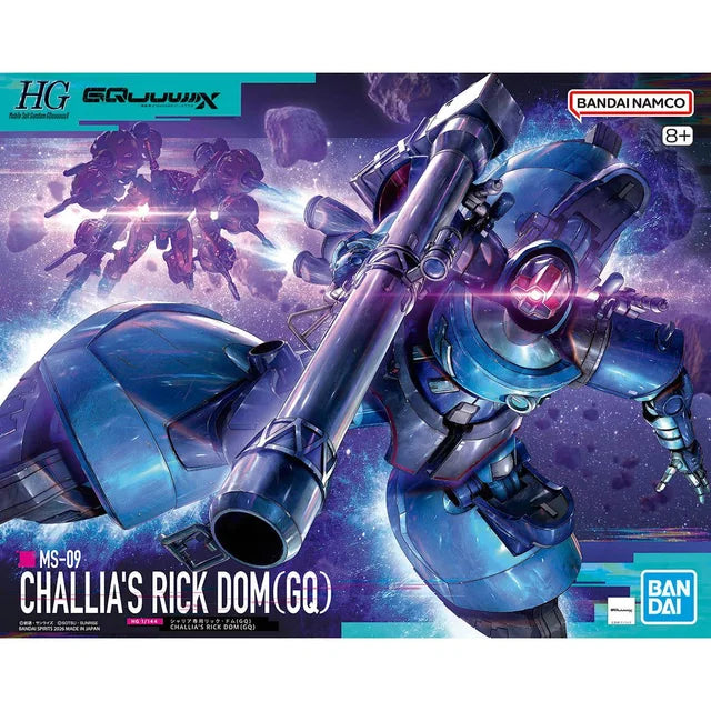 High Grade (HG) Gunpla Kits
