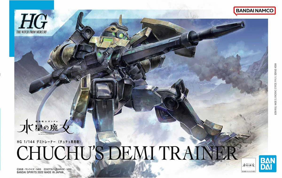 High Grade Witch from Mercury (HGWFM) Gunpla Kits - Brazos Valley Hobby & Games
