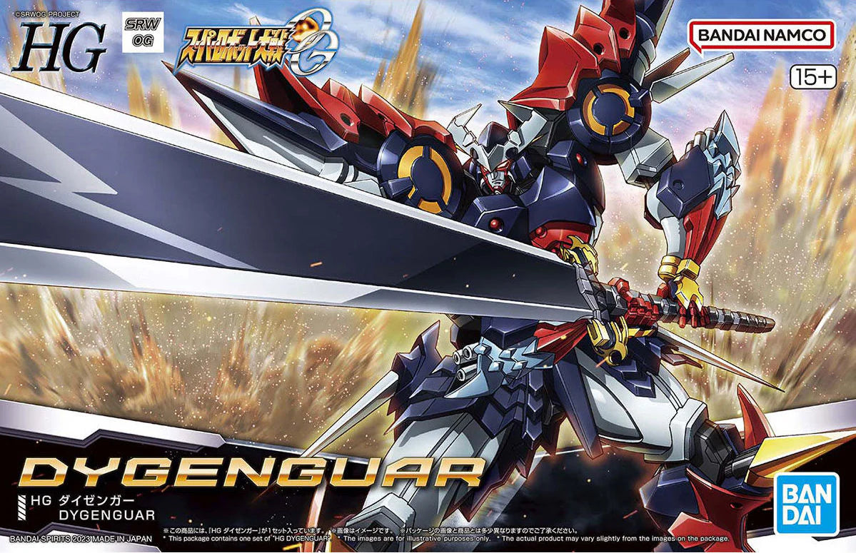 High Grade (HG) Gunpla Kits - Brazos Valley Hobby & Games
