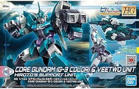 High Grade (HG) Gunpla Kits - Brazos Valley Hobby & Games