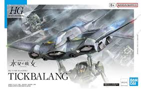 High Grade (HG) Gunpla Kits