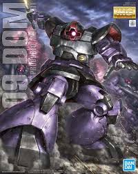 Master Grade (MG) Gunpla Kits - Brazos Valley Hobby & Games