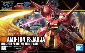 High Grade Universal Century (HGUC) Gunpla Kits