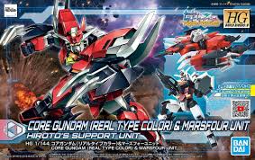 High Grade (HG) Gunpla Kits - Brazos Valley Hobby & Games