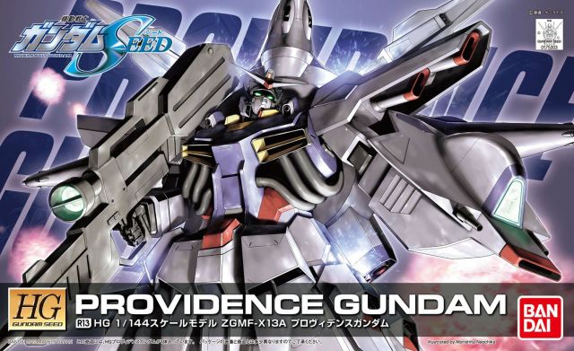 High Grade Cosmic Era (HGCE) Gunpla Kits - Brazos Valley Hobby & Games