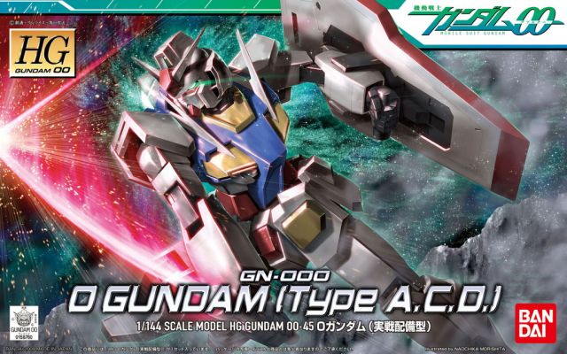 High Grade 00 (HG00) Gunpla Kits - Brazos Valley Hobby & Games