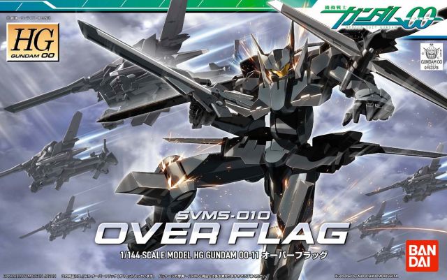 High Grade 00 (HG00) Gunpla Kits - Brazos Valley Hobby & Games