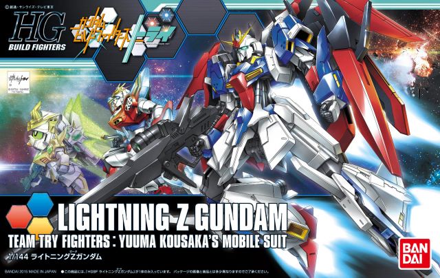High Grade (HG) Gunpla Kits - Brazos Valley Hobby & Games