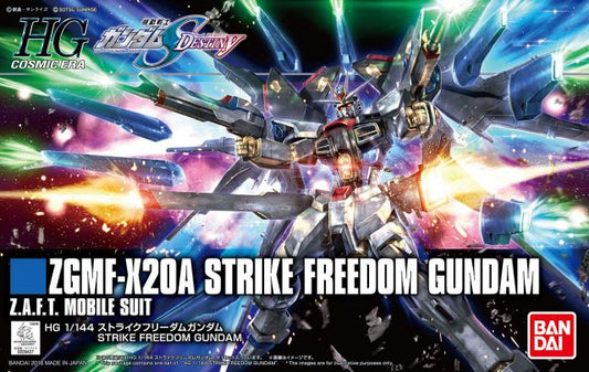 High Grade Cosmic Era (HGCE) Gunpla Kits - Brazos Valley Hobby & Games