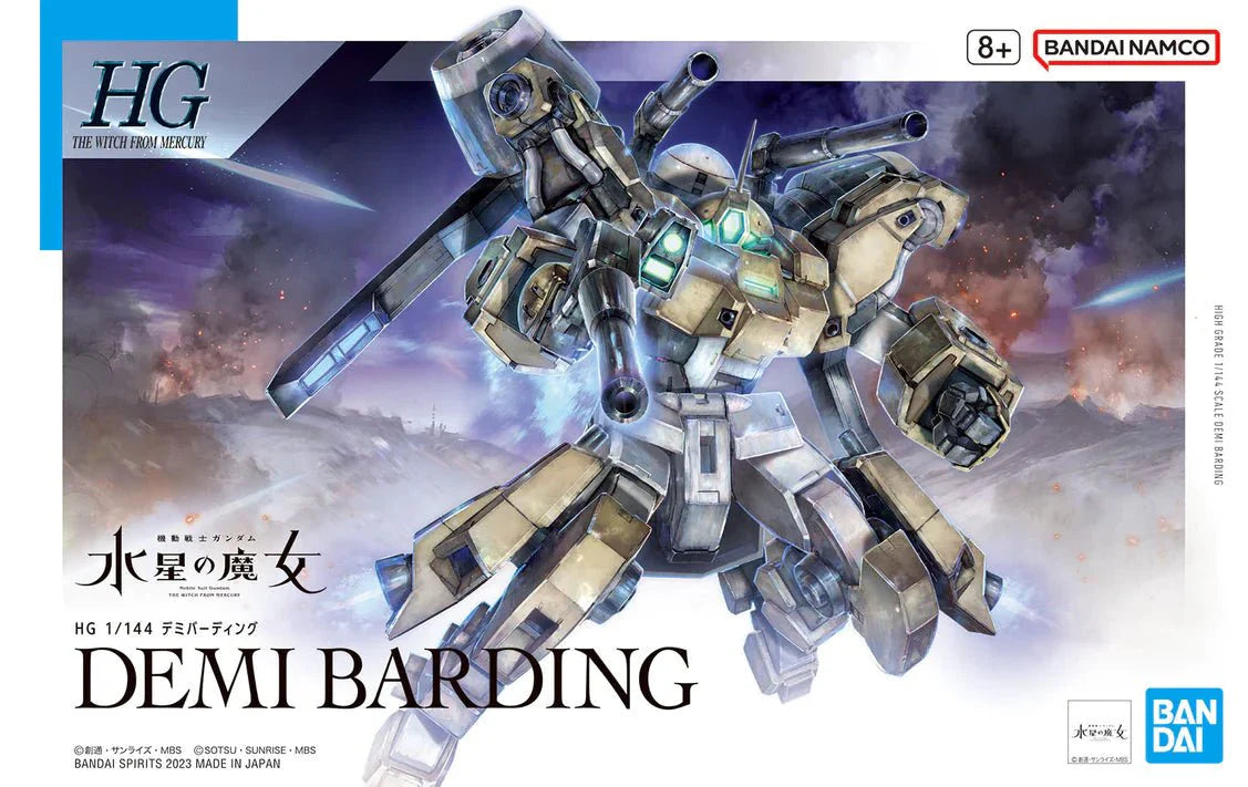 High Grade (HG) Gunpla Kits - Brazos Valley Hobby & Games