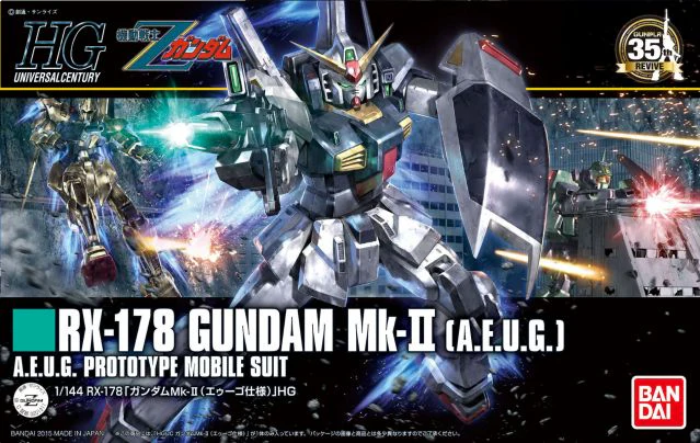 High Grade Universal Century (HGUC) Gunpla Kits