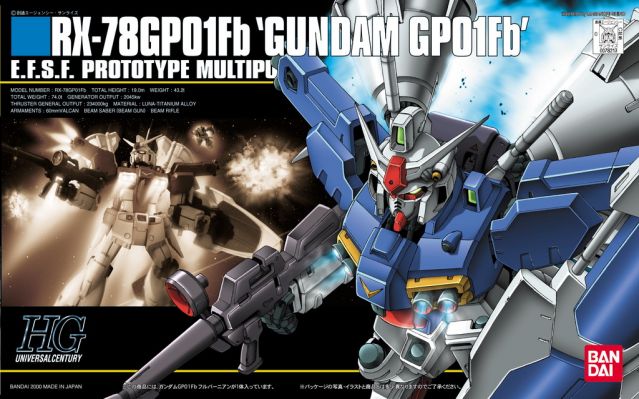 High Grade Universal Century (HGUC) Gunpla Kits - Brazos Valley Hobby & Games