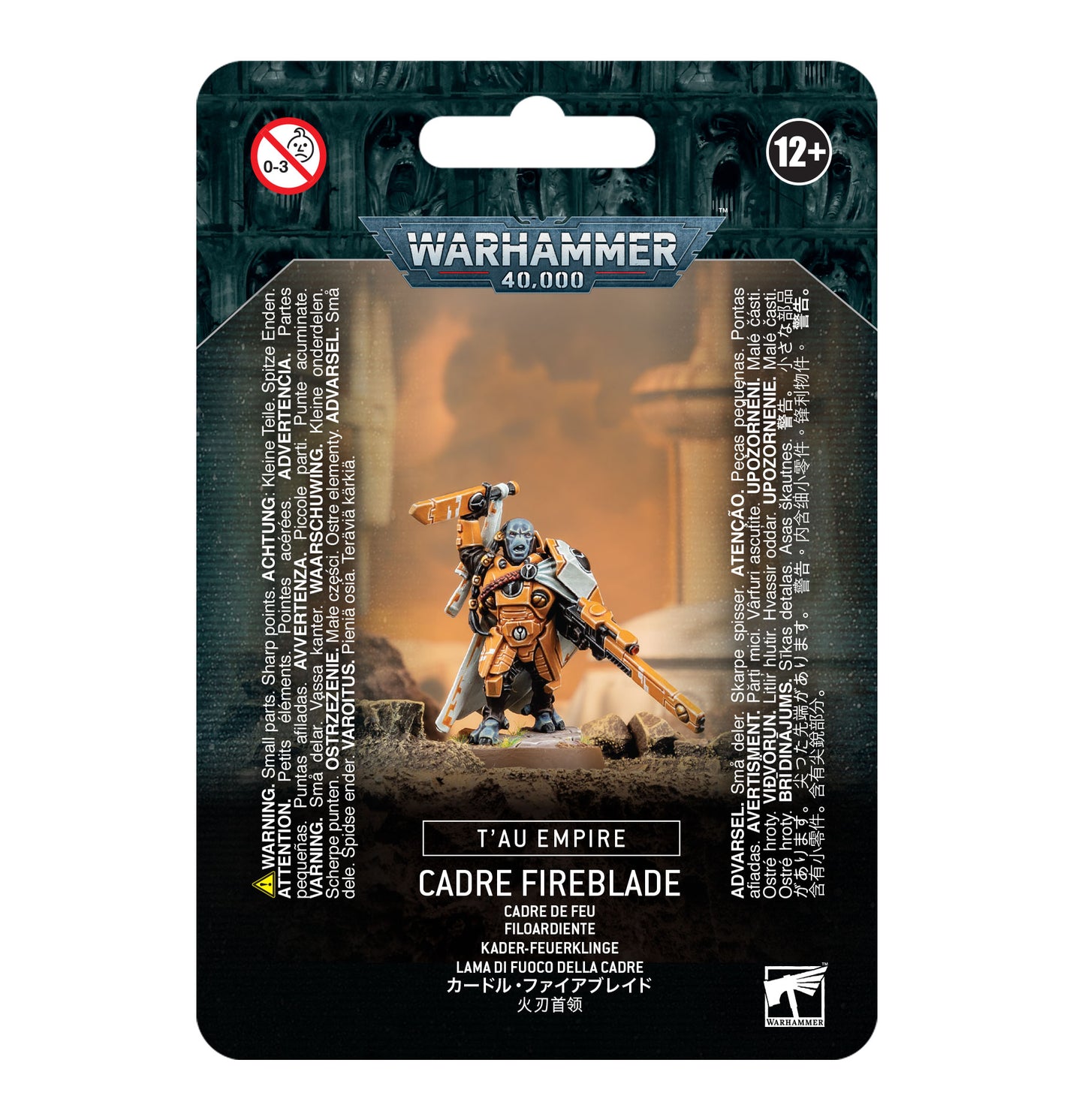 T'au Empire: Cadre Fireblade - Brazos Valley Hobby & Games