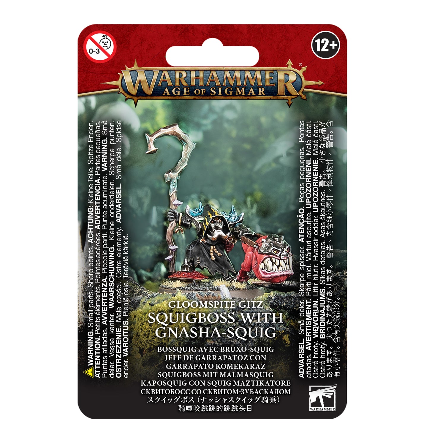 Gloomspite Gitz: Squigboss with Gnasha-Squig - Brazos Valley Hobby & Games