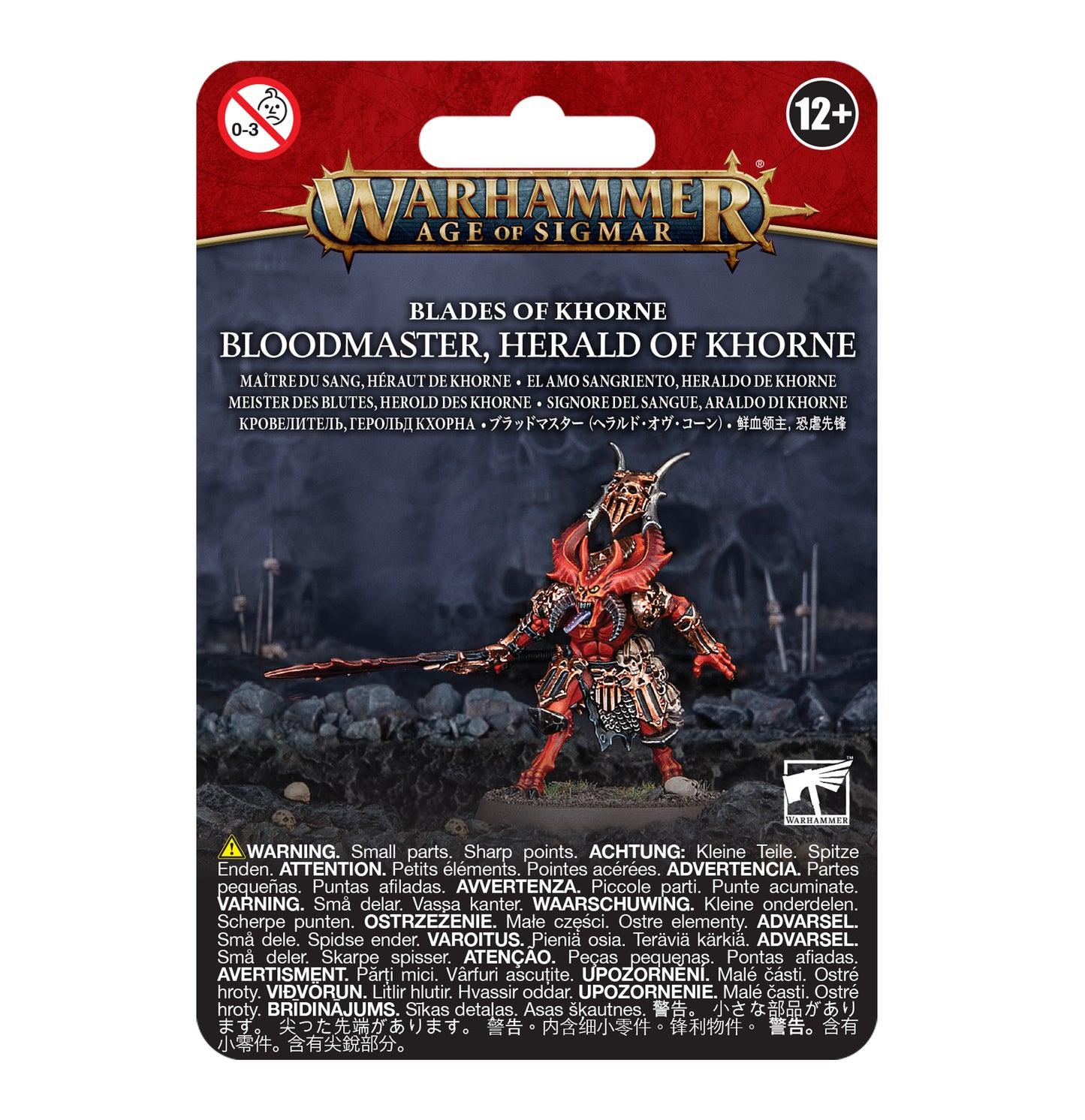 Daemons of Chaos: Bloodmaster, Herald of Khorne - Brazos Valley Hobby & Games