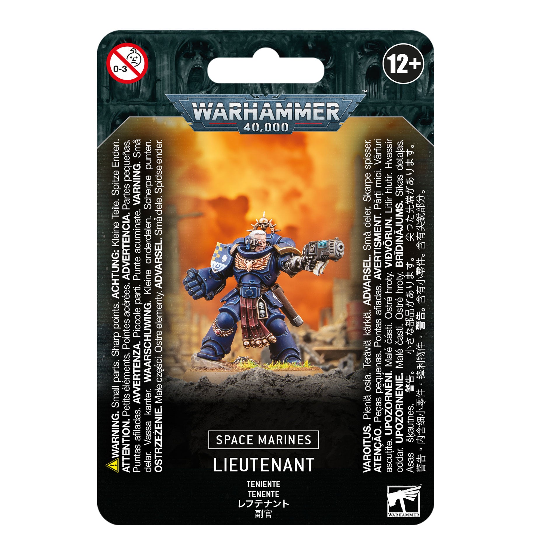 Space Marines: Lieutenant - Brazos Valley Hobby & Games