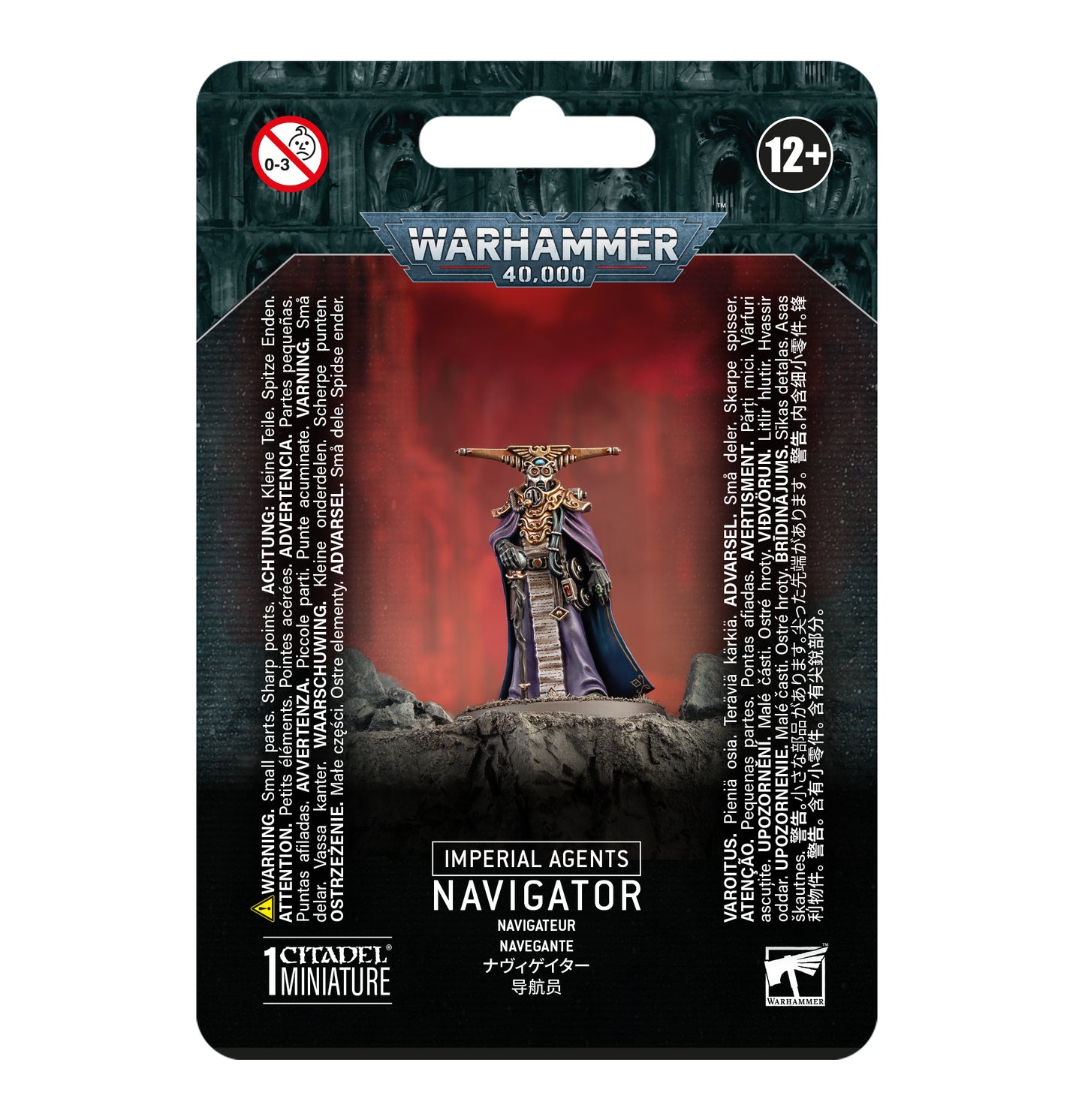 Imperial Agents: Navigator - Brazos Valley Hobby & Games