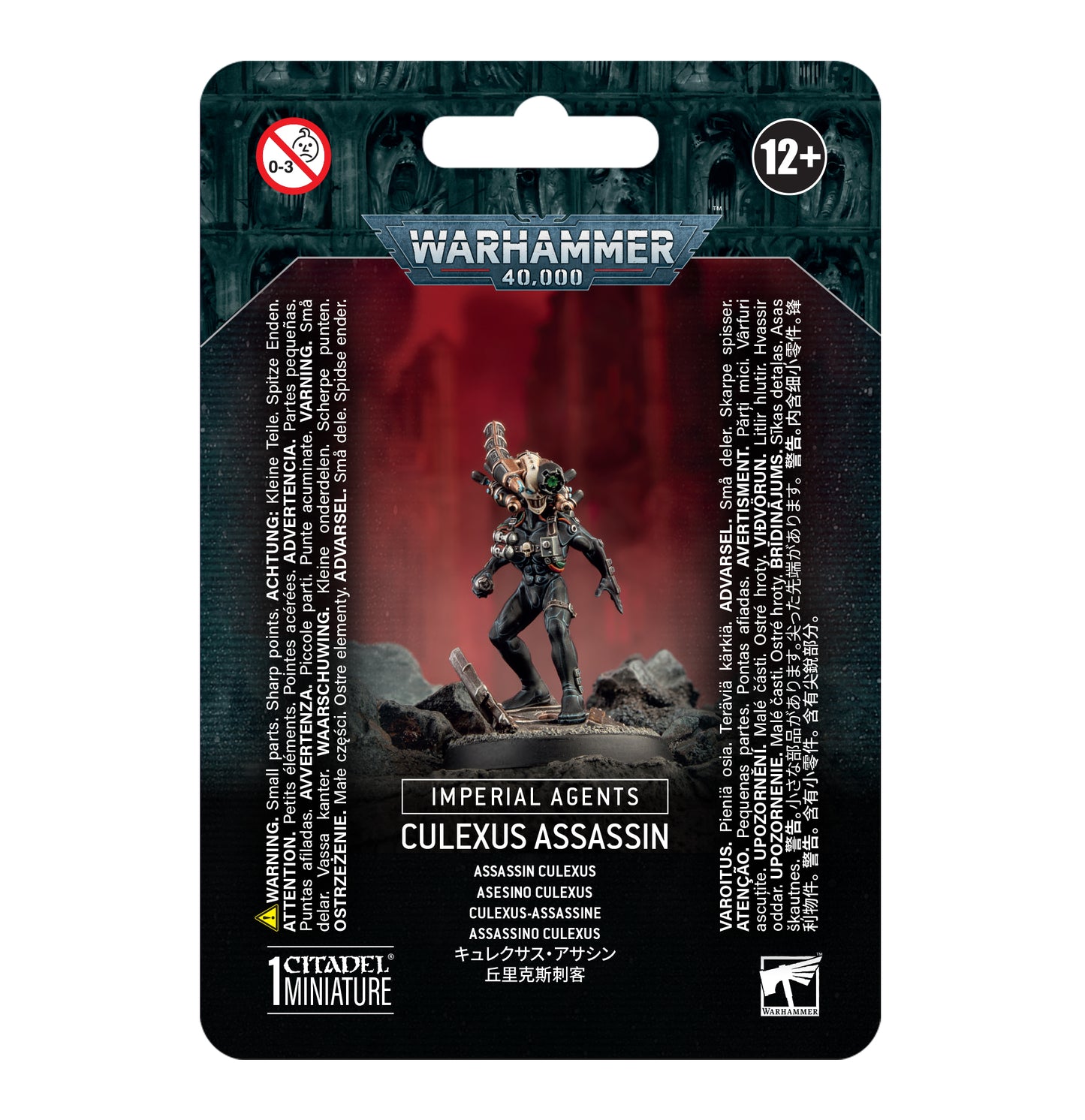 Imperial Agents: Imperial Assassins - Brazos Valley Hobby & Games