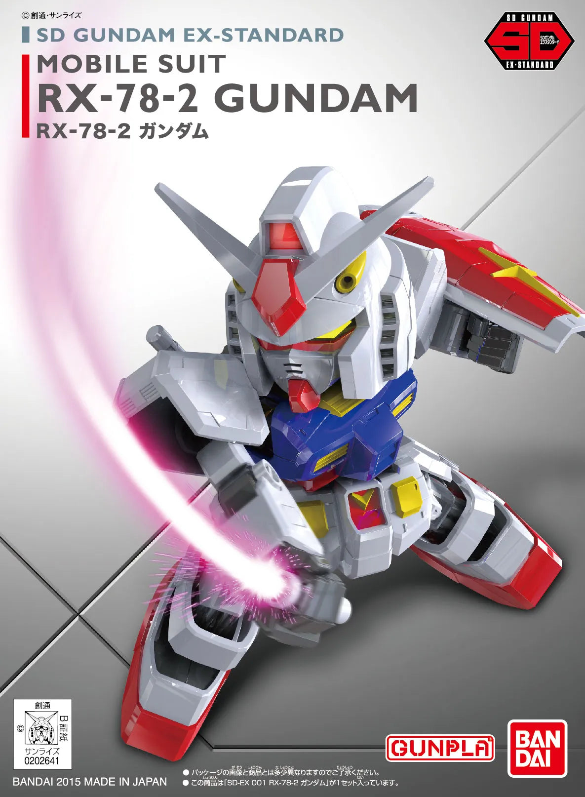 Other Grade (OG) Gunpla Kits - Brazos Valley Hobby & Games