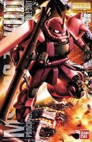 Master Grade (MG) Gunpla Kits - Brazos Valley Hobby & Games