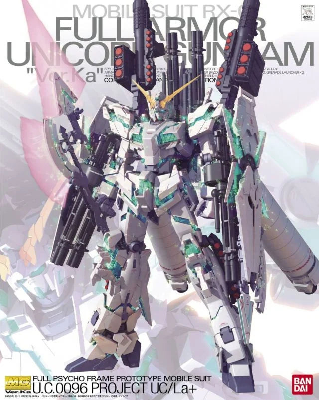 Master Grade (MG) Gunpla Kits