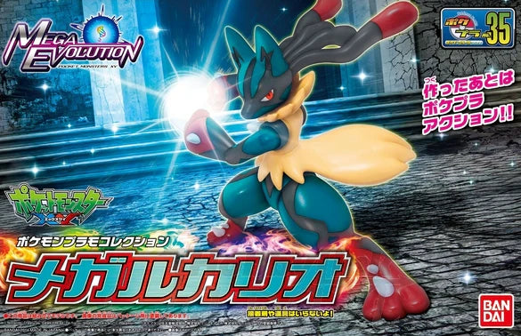Poképla Model Kits