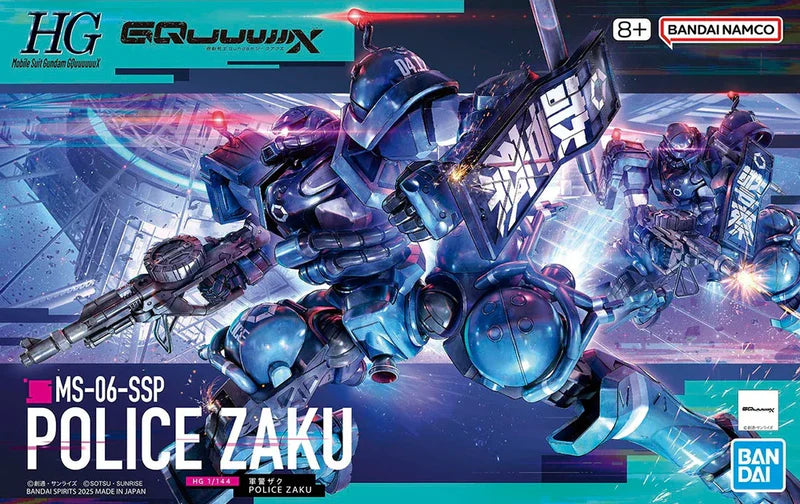 High Grade (HG) Gunpla Kits