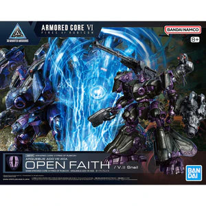 Armored Core VI: Gunpla Kits - Brazos Valley Hobby & Games