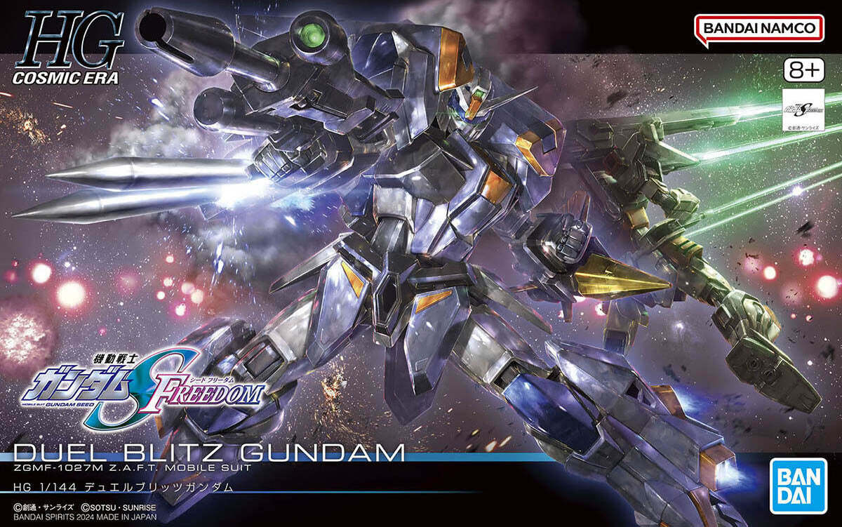 High Grade Cosmic Era (HGCE) Gunpla Kits - Brazos Valley Hobby & Games