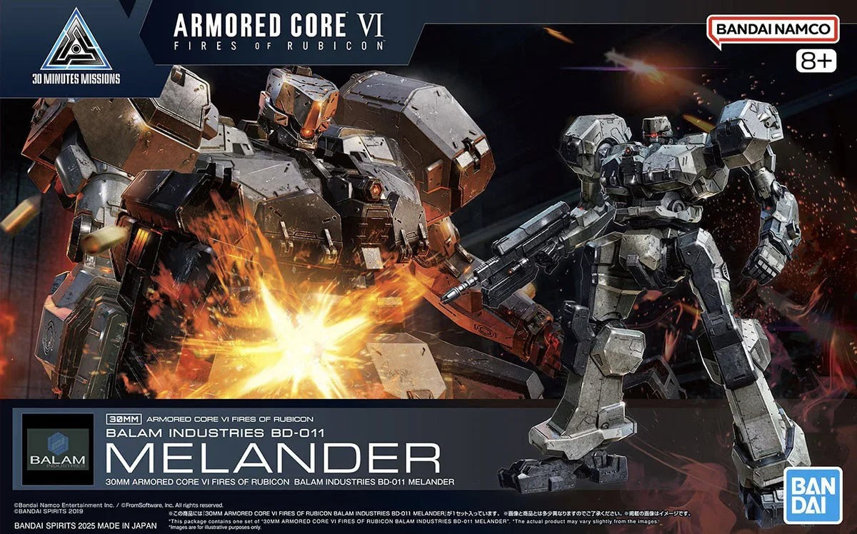 Armored Core VI: Gunpla Kits - Brazos Valley Hobby & Games