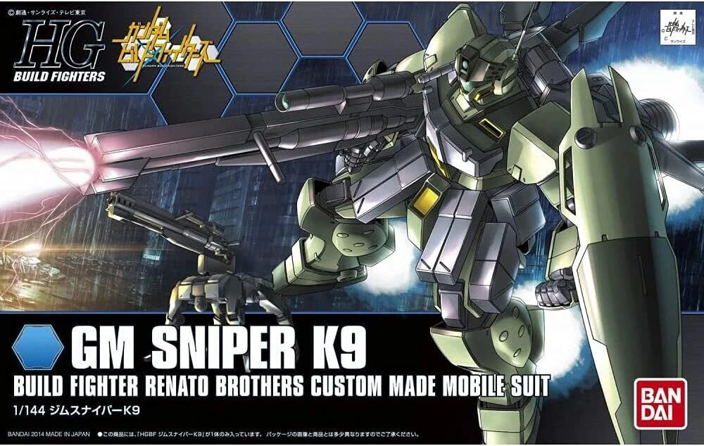 High Grade (HG) Gunpla Kits