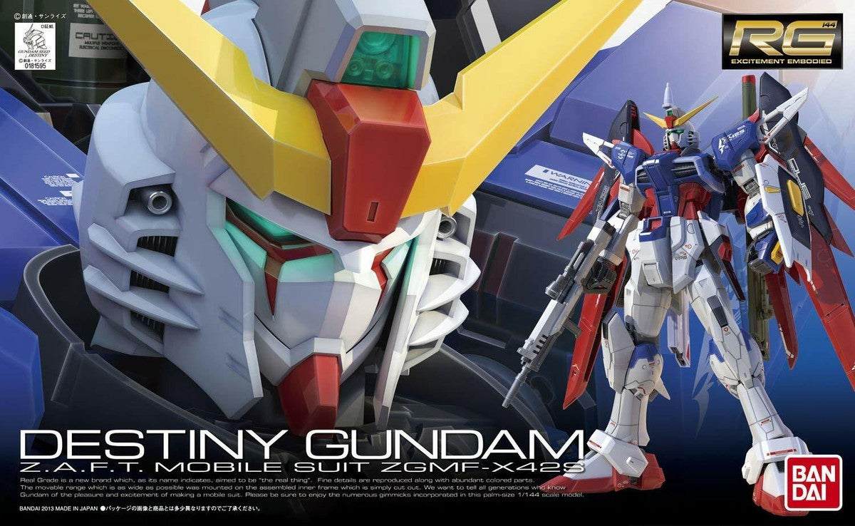 Real Grade (RG) Gunpla Kits